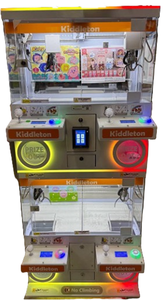 An amusement machine with a pulse card reader.